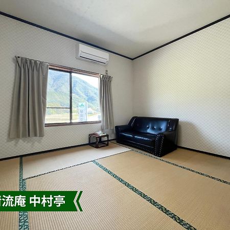 まんのう清流庵 Hotell Manno Exteriör bild