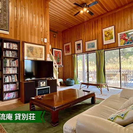 まんのう清流庵 Hotell Manno Exteriör bild