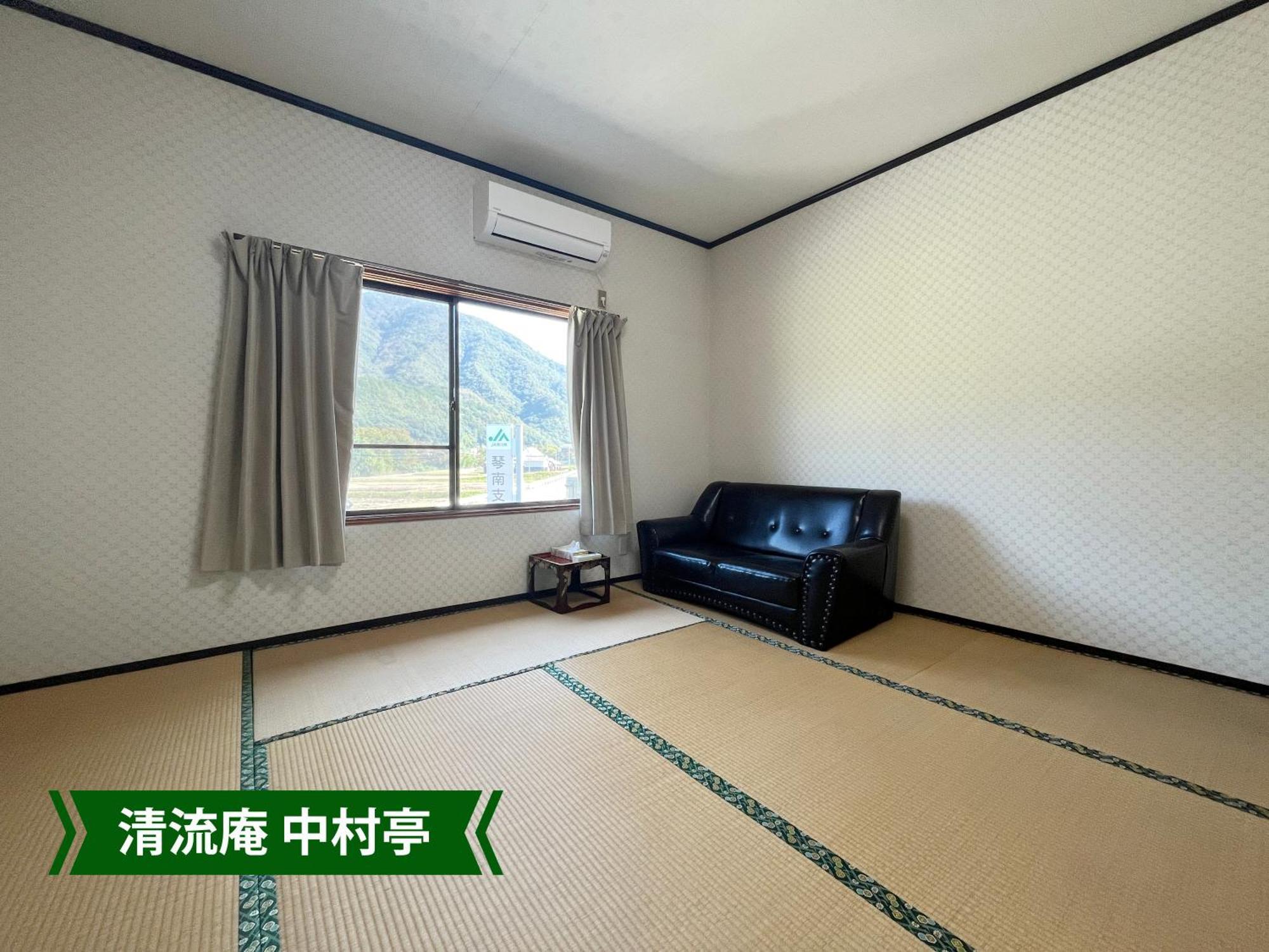 まんのう清流庵 Hotell Manno Exteriör bild