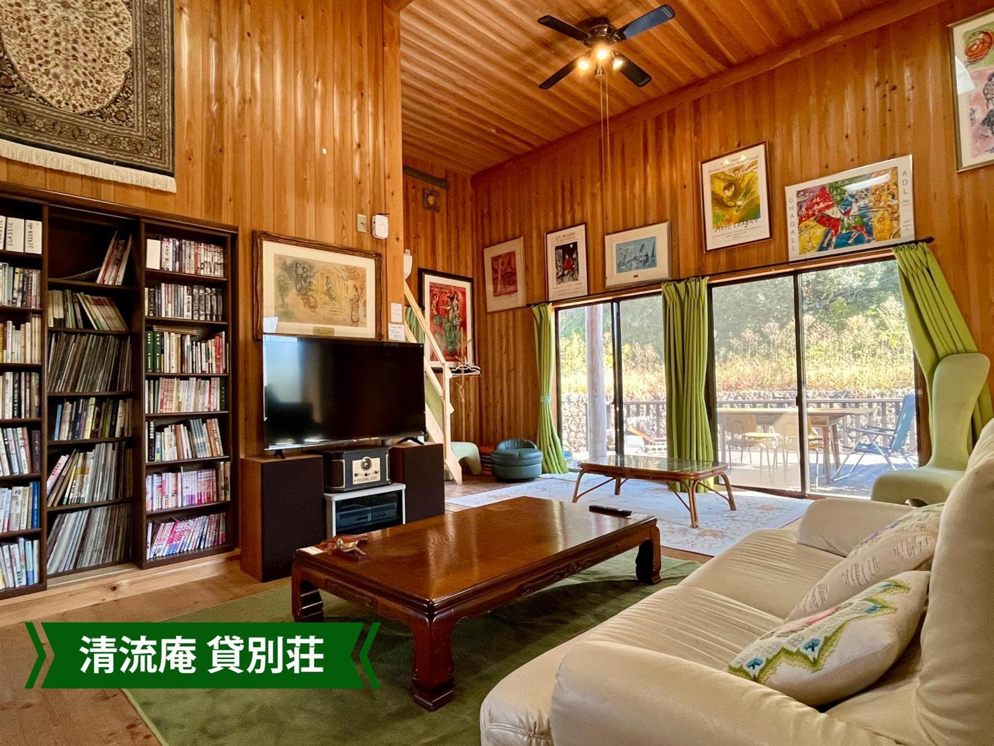 まんのう清流庵 Hotell Manno Exteriör bild