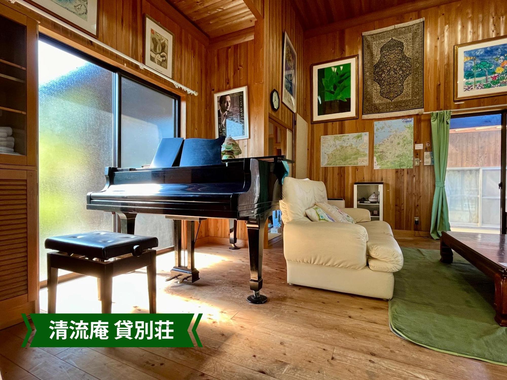 まんのう清流庵 Hotell Manno Exteriör bild
