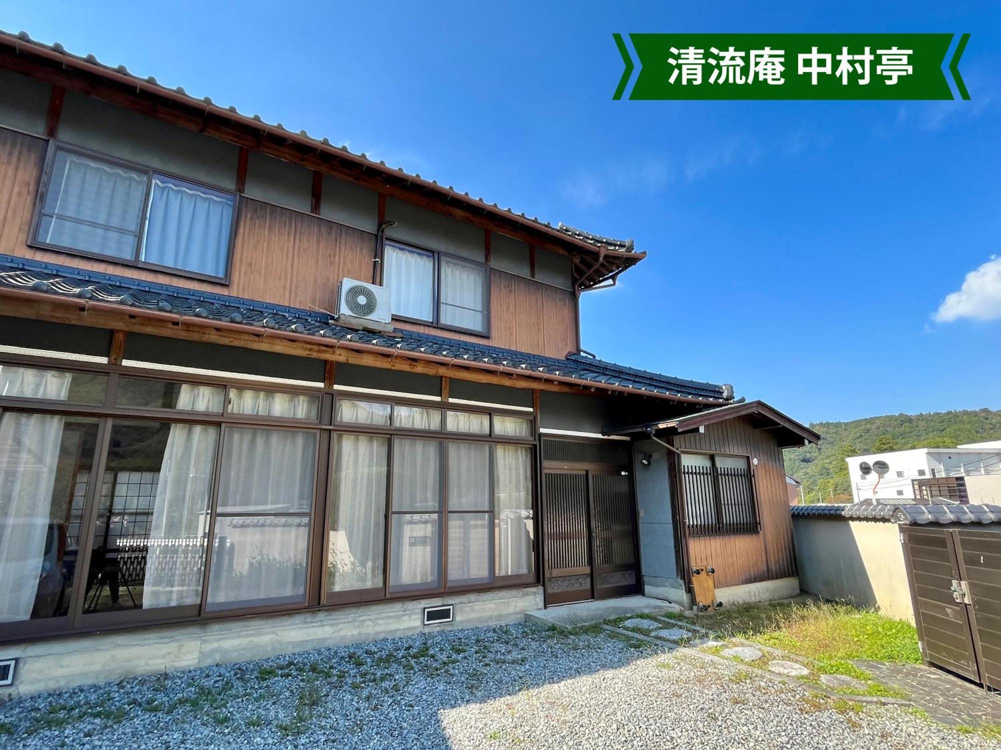 まんのう清流庵 Hotell Manno Exteriör bild