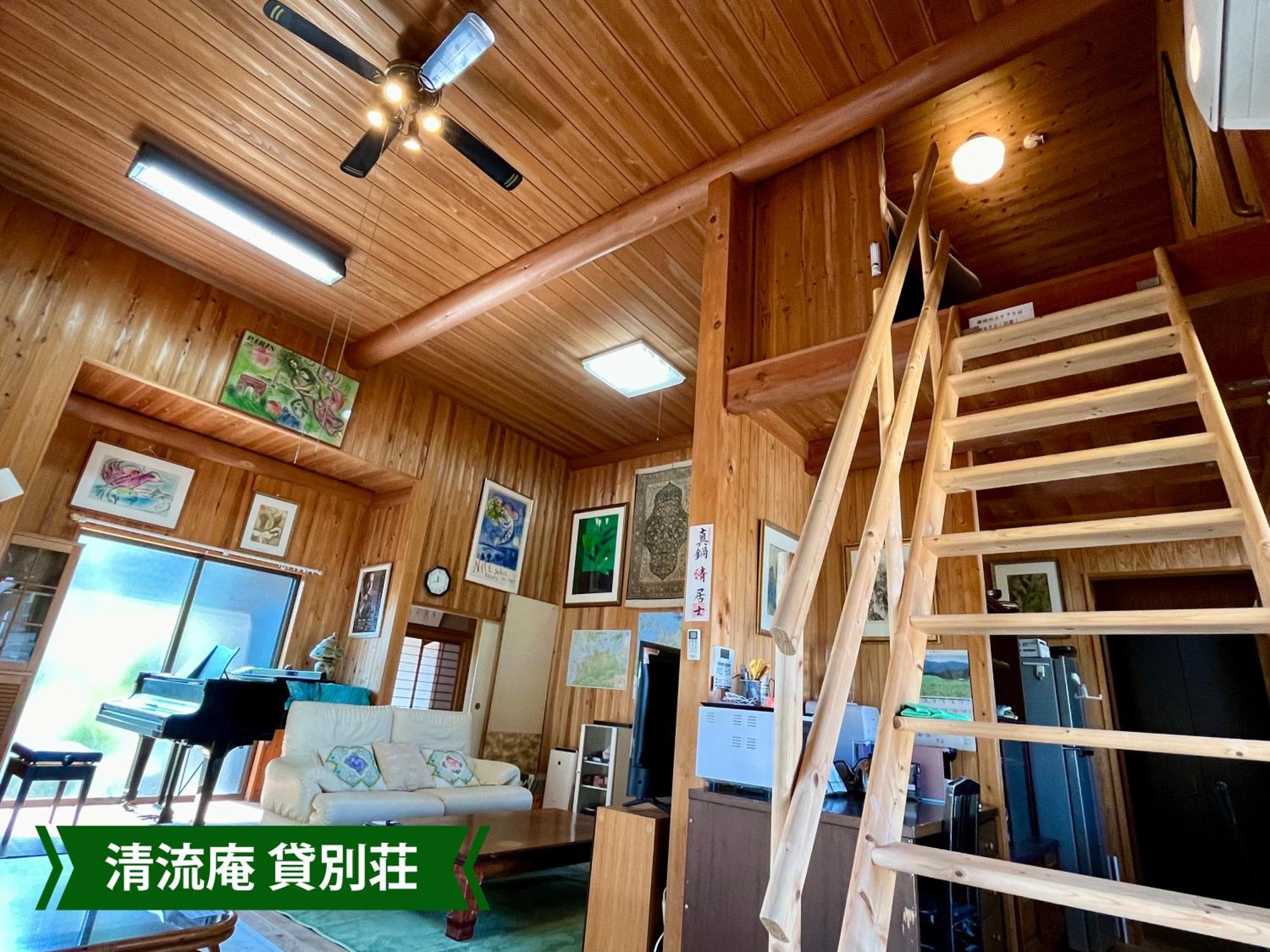 まんのう清流庵 Hotell Manno Exteriör bild