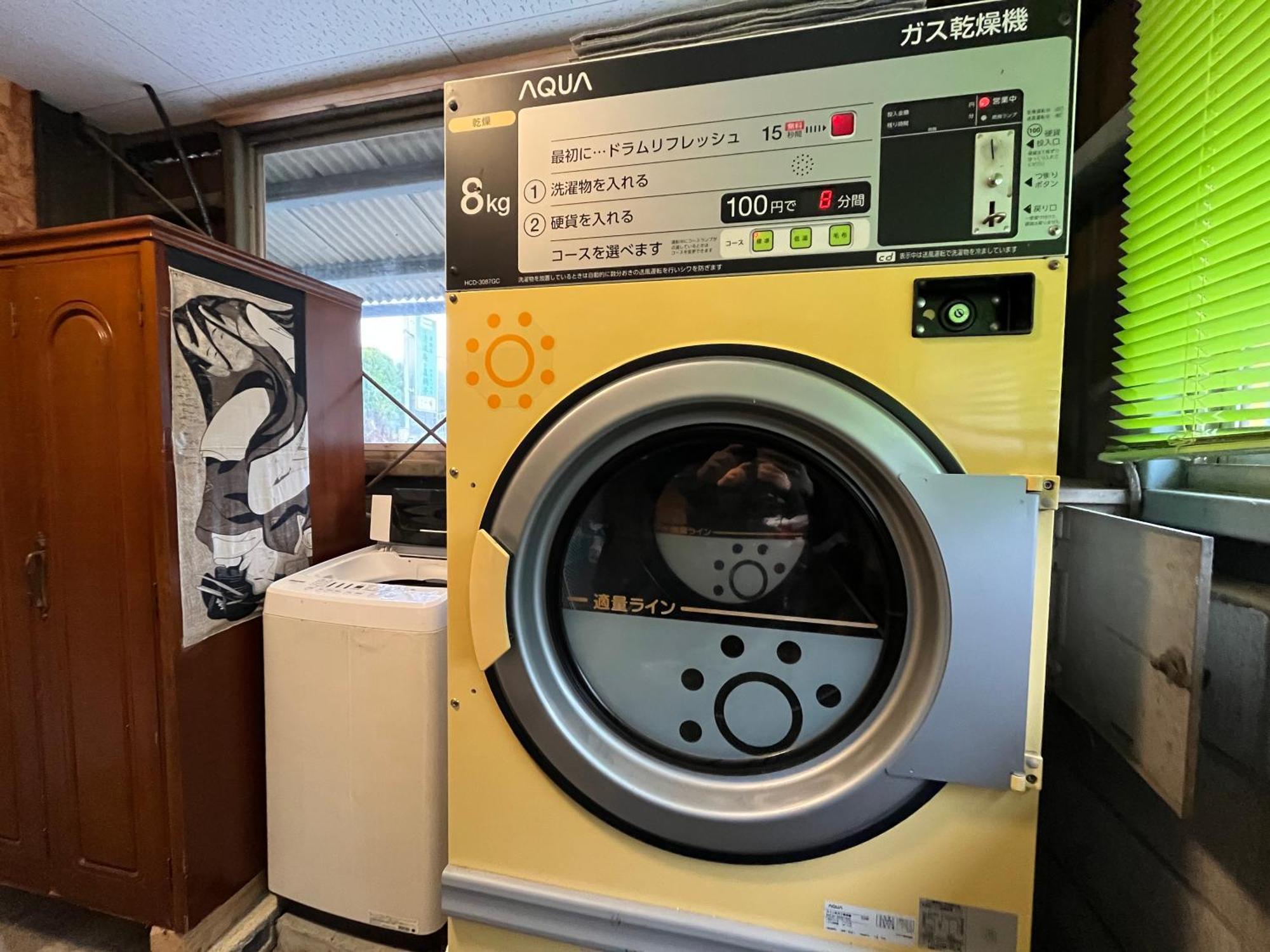 まんのう清流庵 Hotell Manno Exteriör bild