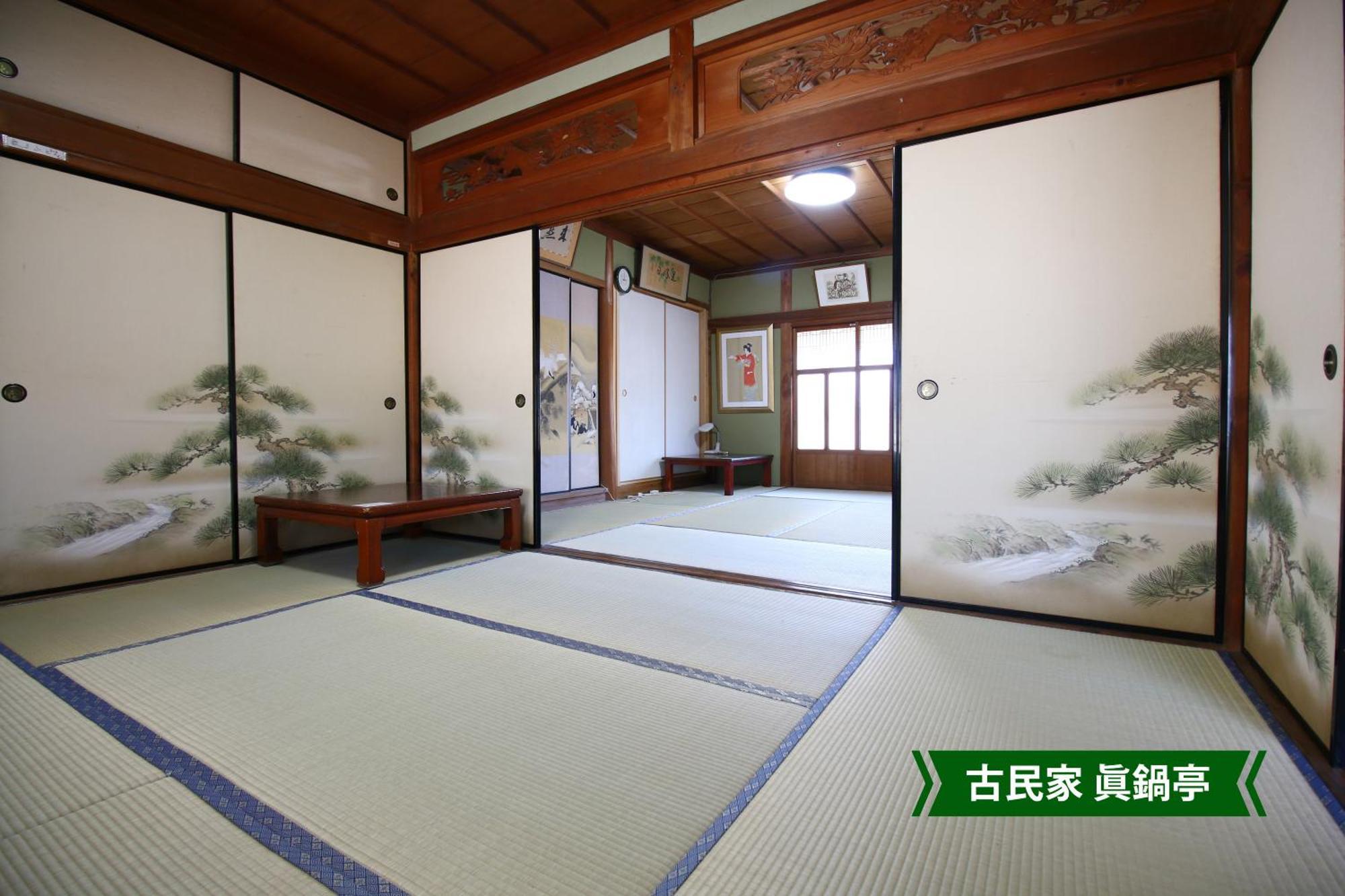まんのう清流庵 Hotell Manno Exteriör bild
