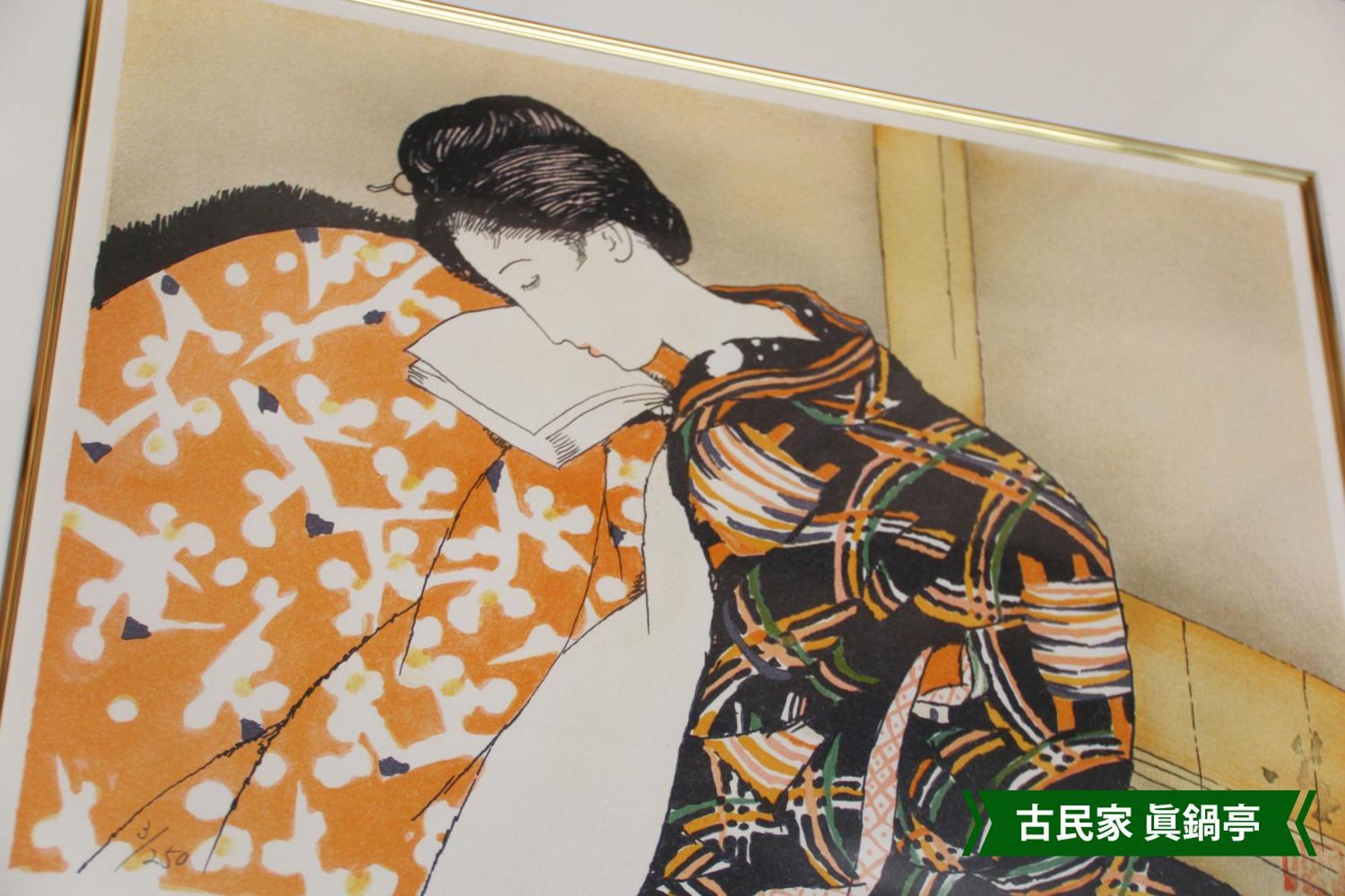まんのう清流庵 Hotell Manno Exteriör bild
