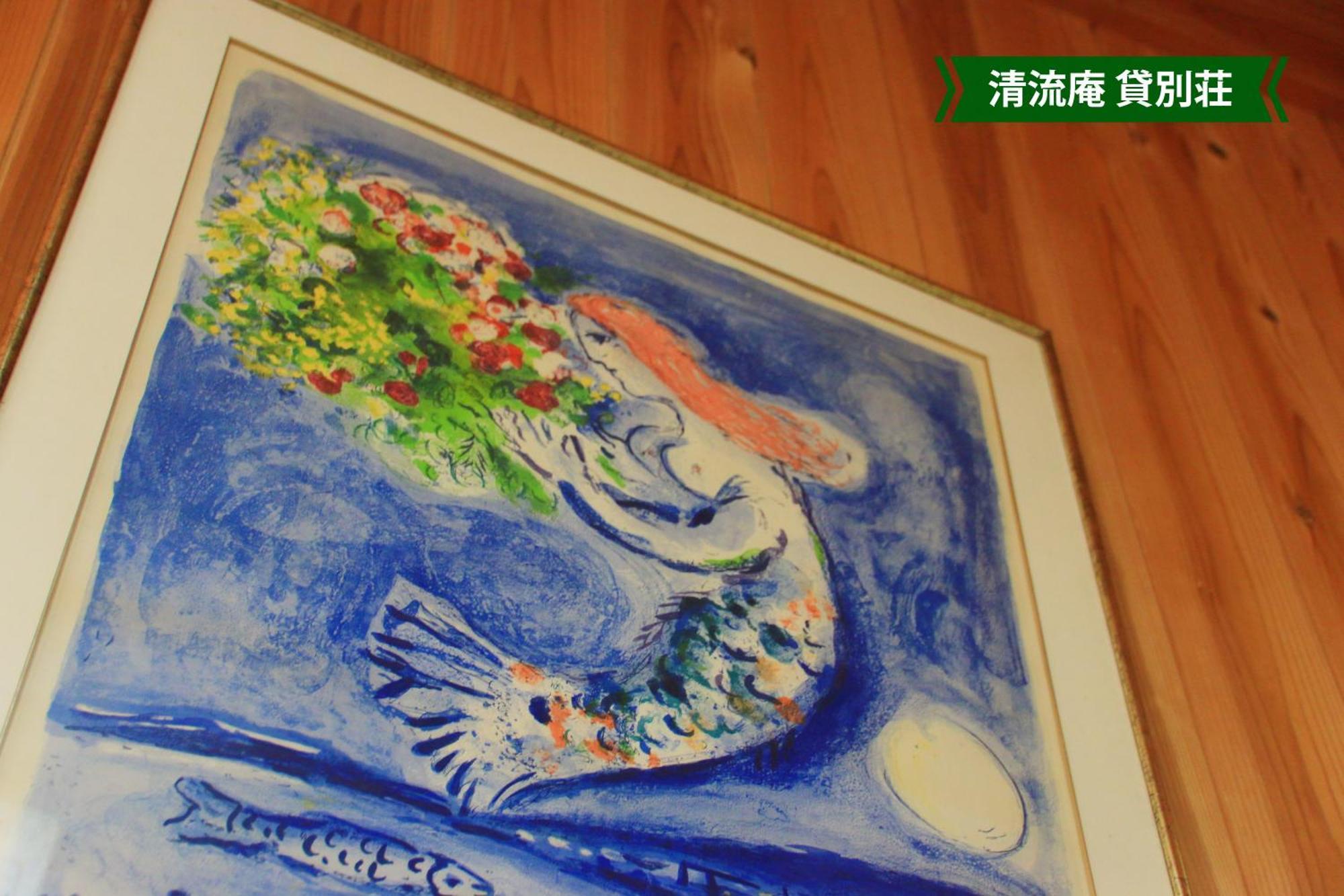 まんのう清流庵 Hotell Manno Exteriör bild