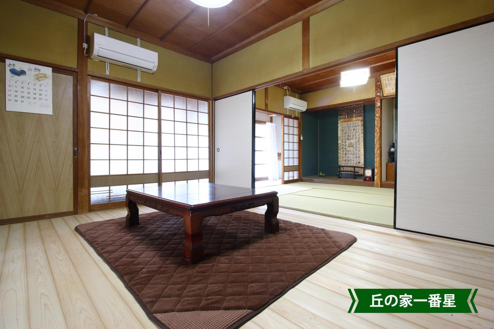 まんのう清流庵 Hotell Manno Exteriör bild