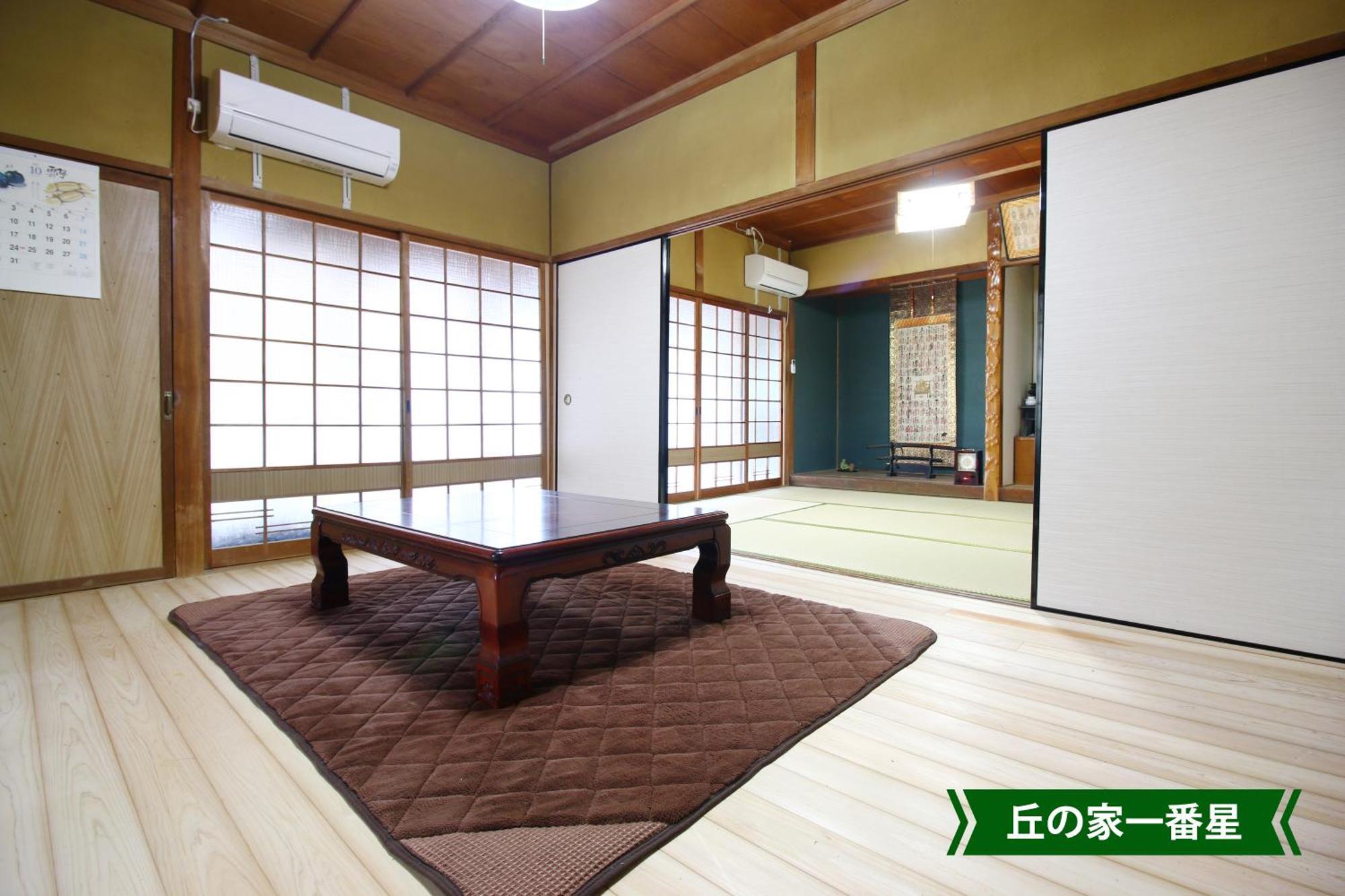 まんのう清流庵 Hotell Manno Exteriör bild