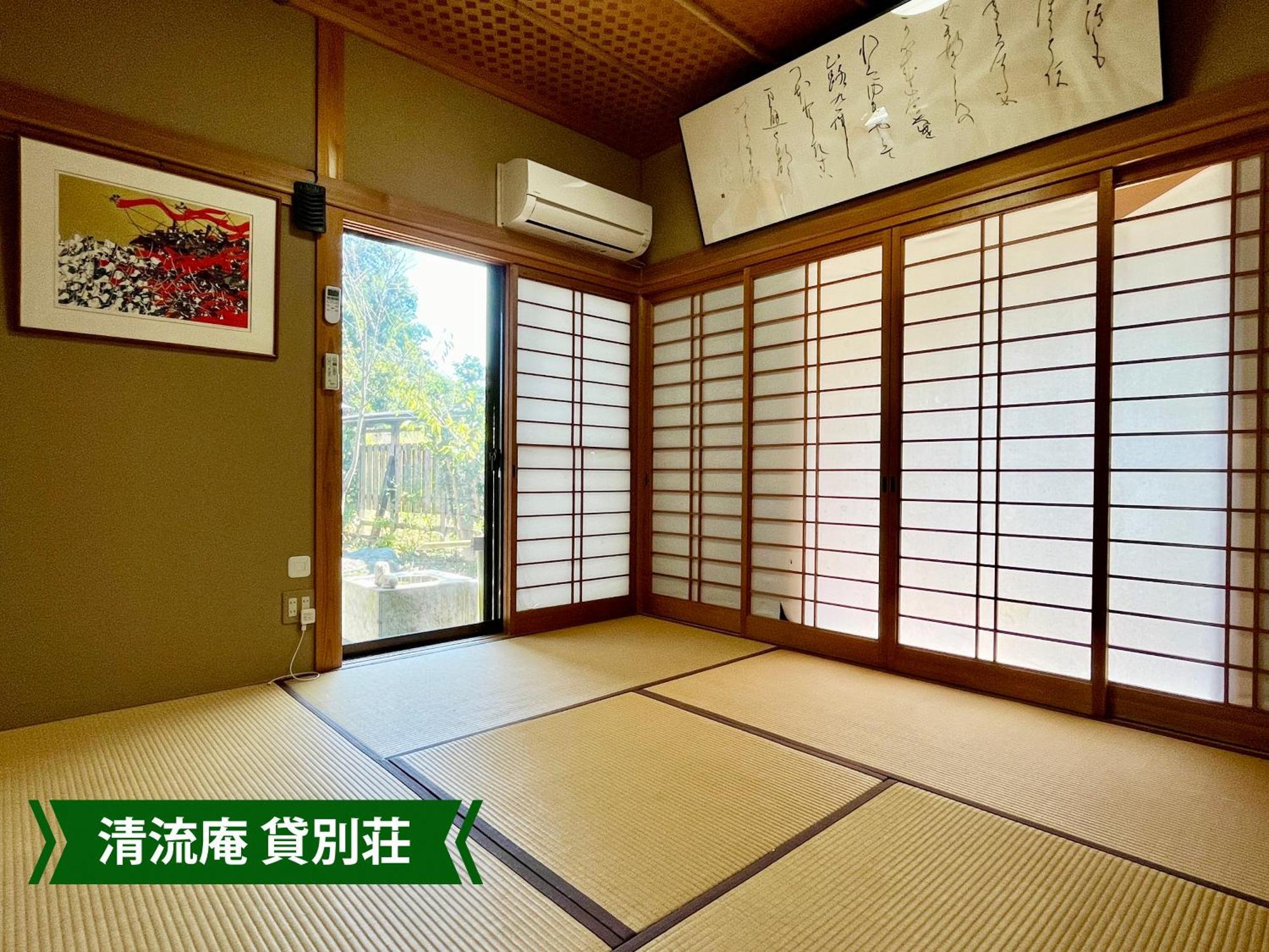 まんのう清流庵 Hotell Manno Exteriör bild