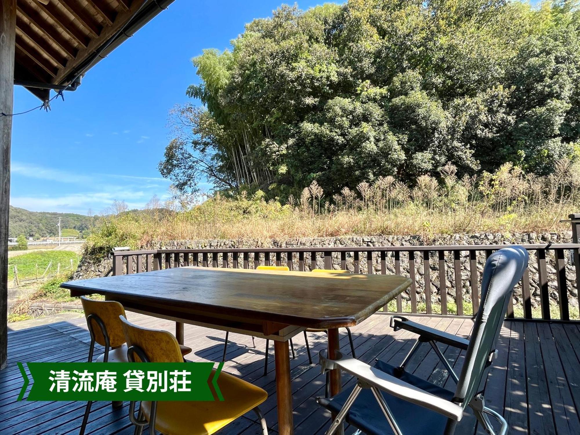 まんのう清流庵 Hotell Manno Exteriör bild