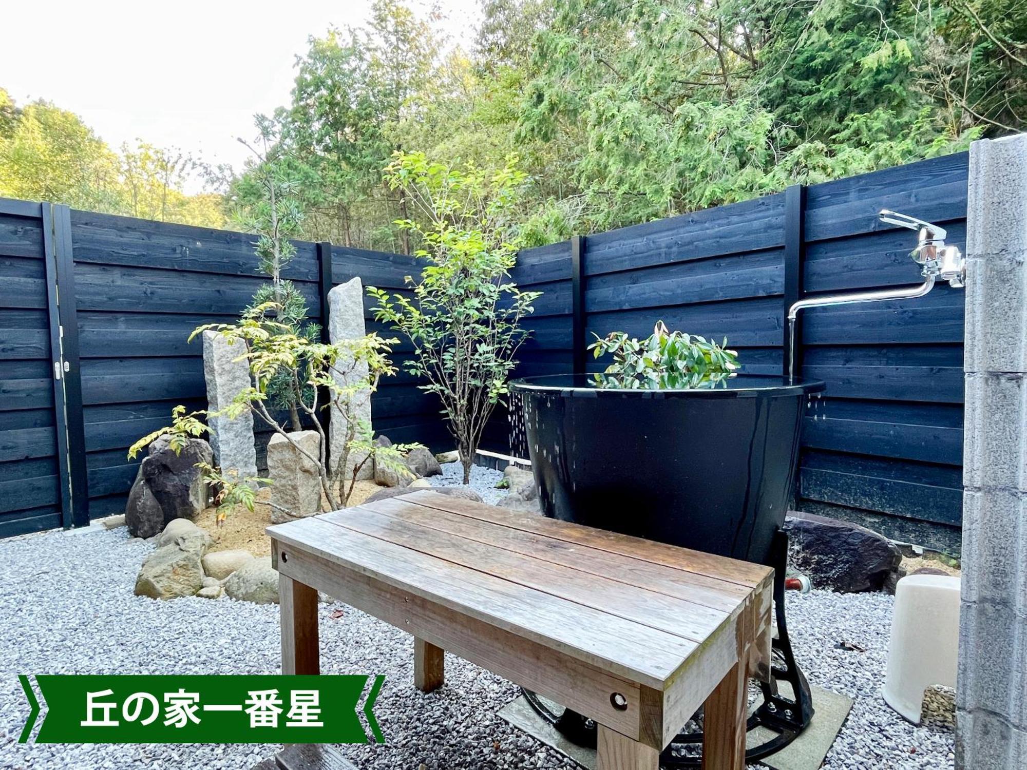 まんのう清流庵 Hotell Manno Exteriör bild