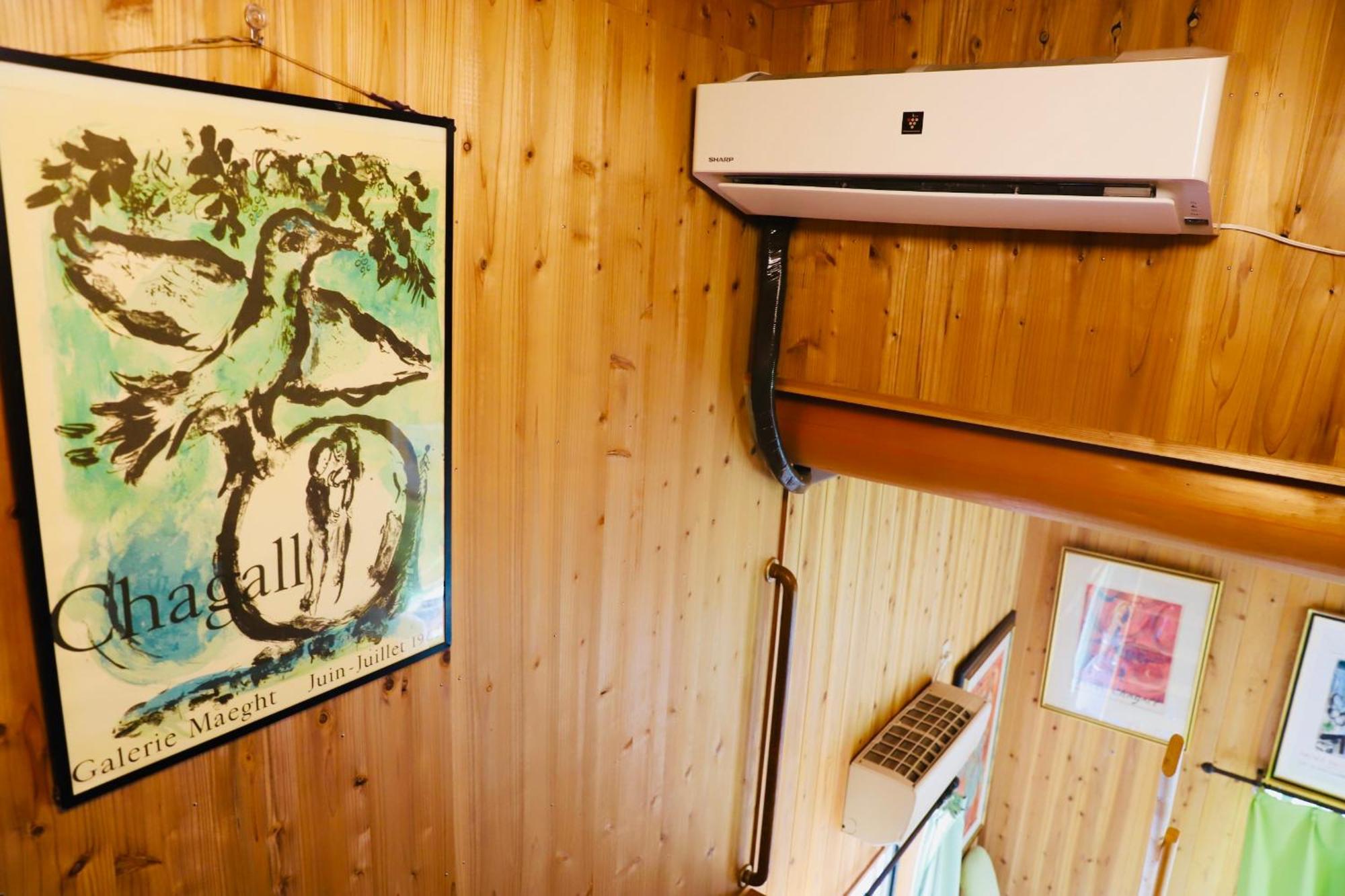 まんのう清流庵 Hotell Manno Exteriör bild