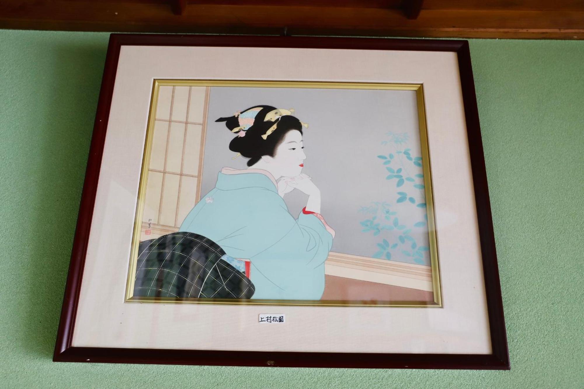 まんのう清流庵 Hotell Manno Exteriör bild